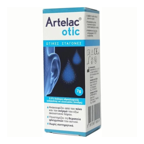BAUSCH & LOMB ARTELAC OTIC ΩΤΙΚΕΣ ΣΤΑΓΟΝΕΣ 7G