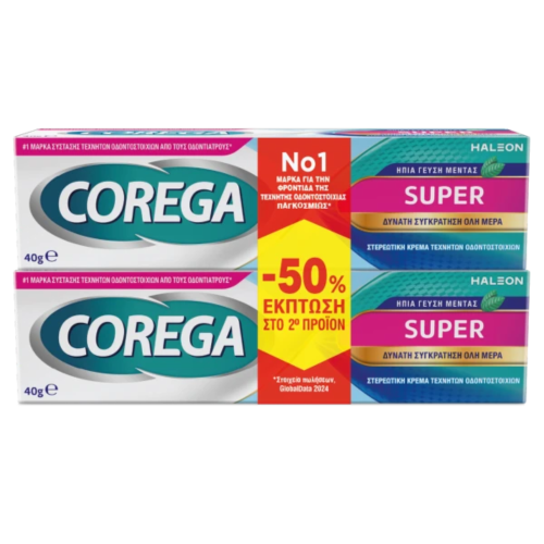 COREGA PROMO SUPER ΣΤΕΡΕΩΤΙΚΗ ΚΡΕΜΑ ΓΙΑ ΤΕΧΝΗΤΗ ΟΔΟΝΤΟΣΤΟΙΧΙΑ 2 X 40G