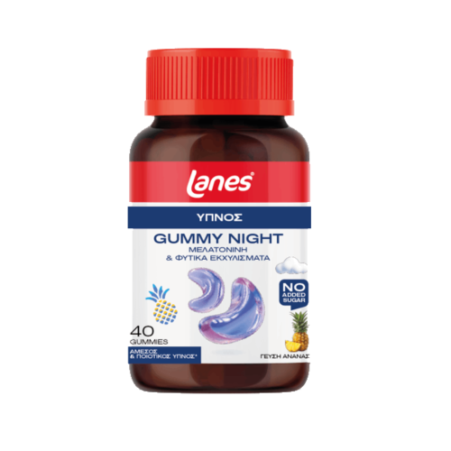 LANES GUMMY NIGHT 40GUMMIES
