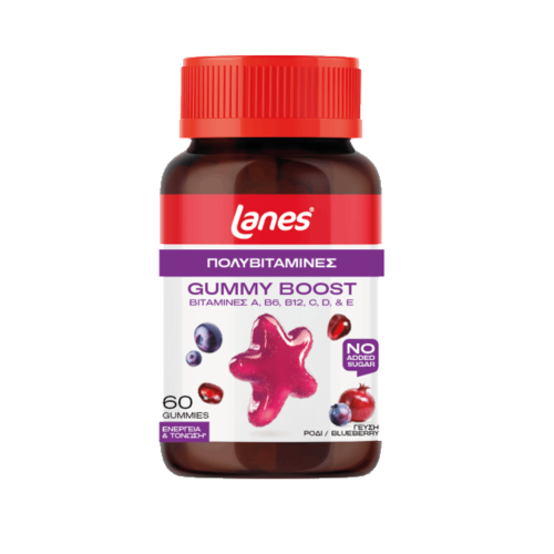 LANES GUMMY BOOST ΤΟΝΩΣΗ-ΕΝΕΡΓΕΙΑ 60GUMMIES