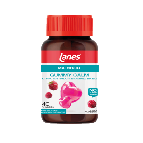 LANES GUMMY CALM ΑΡΜΟΝΙΑ ΝΕΥΡΙΚΟΥ & ΜΥΙΚΟΥ ΣΥΣΤΗΜΑΤΟΣ 40GUMMIES
