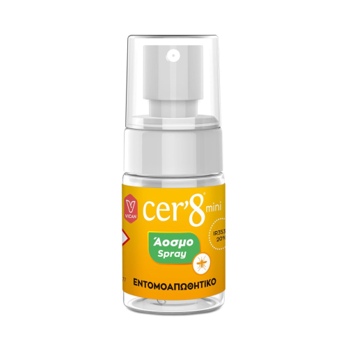 VICAN CER' 8 MINI ULTRA PROTECTION SPRAY ΑΟΣΜΟ ΕΝΤΟΜΟΑΠΩΘΗΤΙΚΟ 30ML