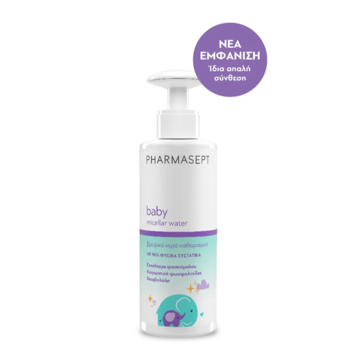 PHARMASEPT BABY CARE MICELLAR WATER ΓΙΑ ΠΡΟΣΩΠΟ & ΣΩΜΑ 300ML