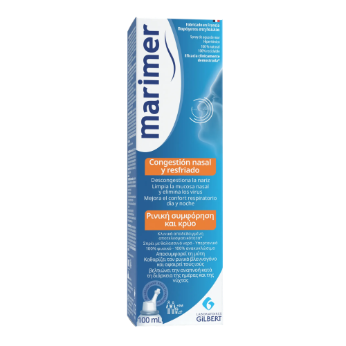 MARIMER NASAL CONGESTION & COLD ΥΠΕΡΤΟΝΟ ΡΙΝΙΚΟ SPRAY 100ML