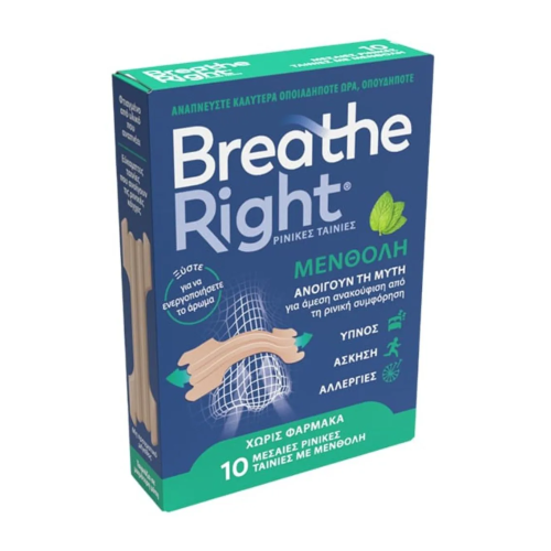 BREATHE RIGHT MENTHOL ΡΙΝΙΚΕΣ ΤΑΙΝΙΕΣ ΜΕΣΑΙΟ ΜΕΓΕΘΟΣ 10ΤΜΧ